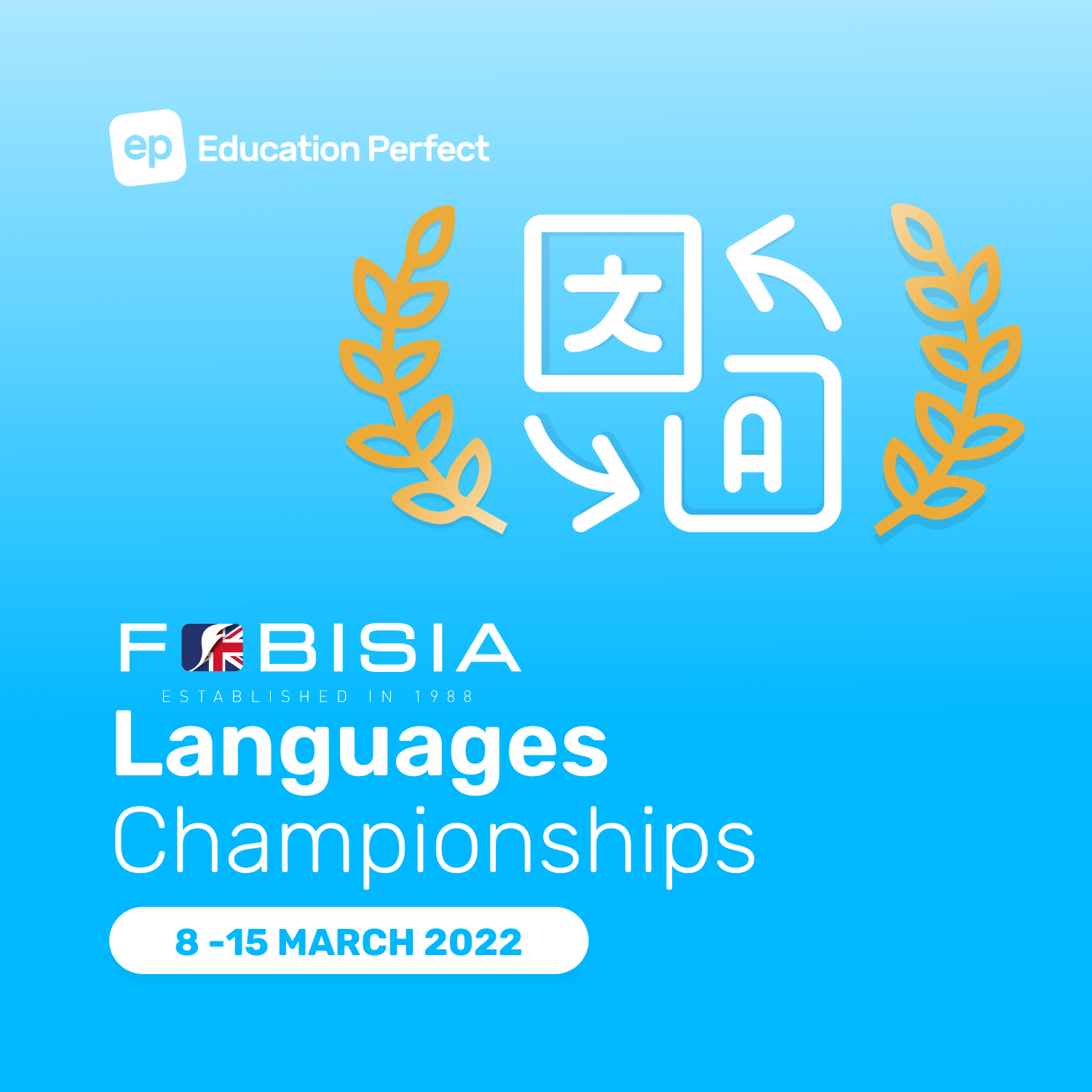 FOBISIA Languages Champs Banner (1500 x 1500 px)-1